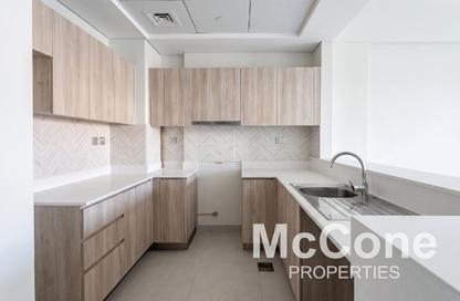 Apartment - 1 - 2 for rent in Sway Residences - Dubai Hills Estate - Dubai