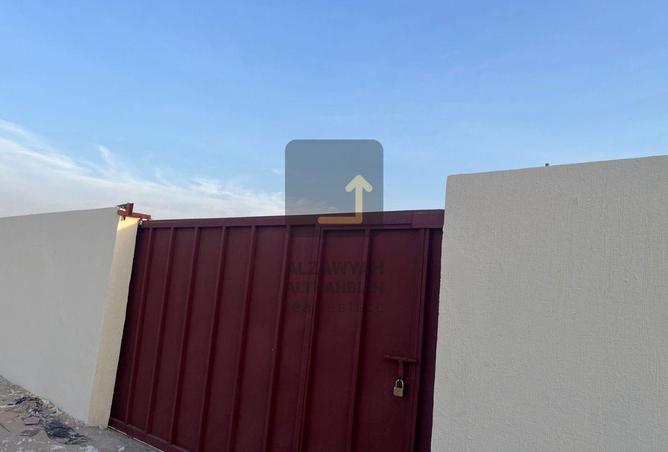 80265012 - Property Image 3