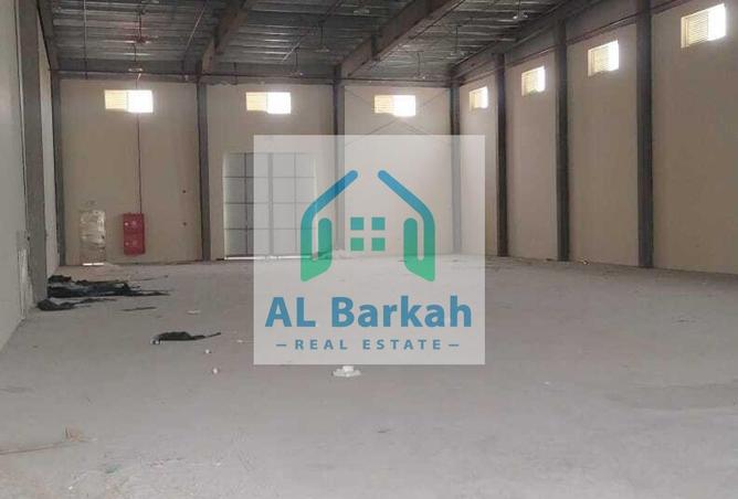 81527919 - صورة العقار 2