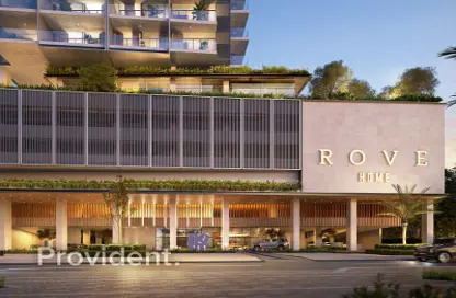 شقة - غرفة نوم - 2 حمامات للبيع في روف هوم داون تاون - وسط مدينة دبي - دبي شقة - غرفة نوم - 2 حمامات للبيع في روف هوم داون تاون - وسط مدينة دبي - دبي