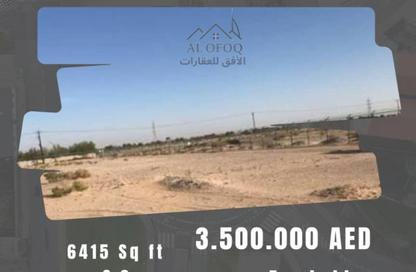 Land - Studio for sale in Al Zaheya Gardens - Al Zahya - Ajman