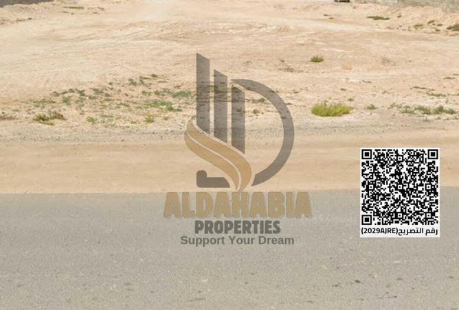 16122925 - Property Image 2