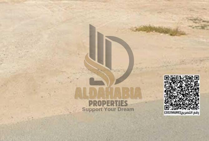 16122925 - Property Main Image