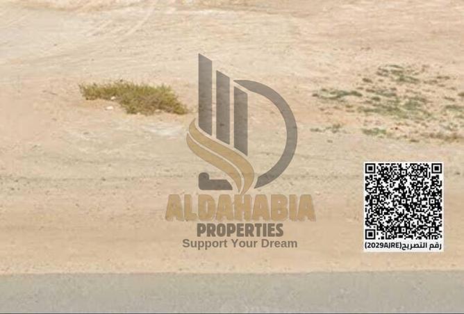 16122925 - Property Image 3