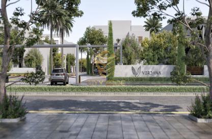Apartment - Studio - 1 Bathroom for sale in Verdana 5 - Verdana - Dubai Investment Park (DIP) - Dubai