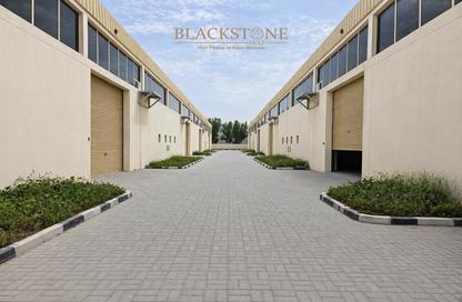 Warehouse - Studio - 1 Bathroom for rent in Dubai Investment Park 1 (DIP 1) - Dubai Investment Park (DIP) - Dubai