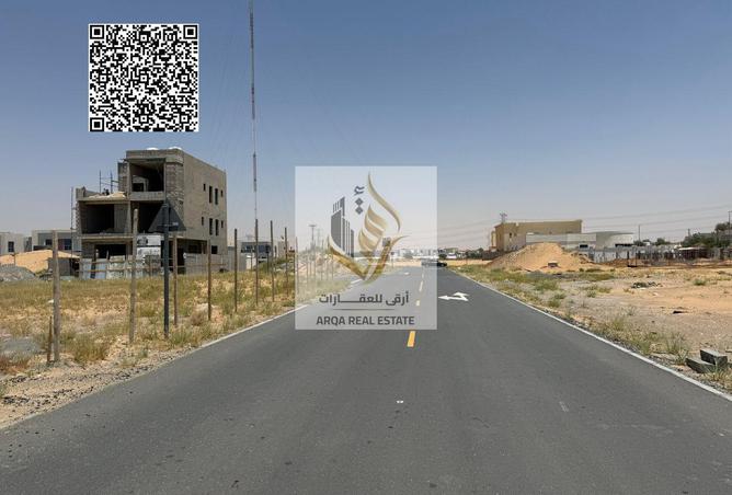 84902903 - صورة العقار 3
