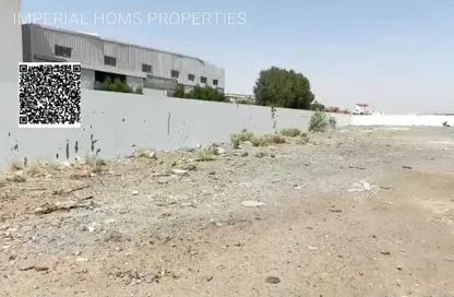 أرض - استوديو للايجار في أم الثعوب - أم القيوين