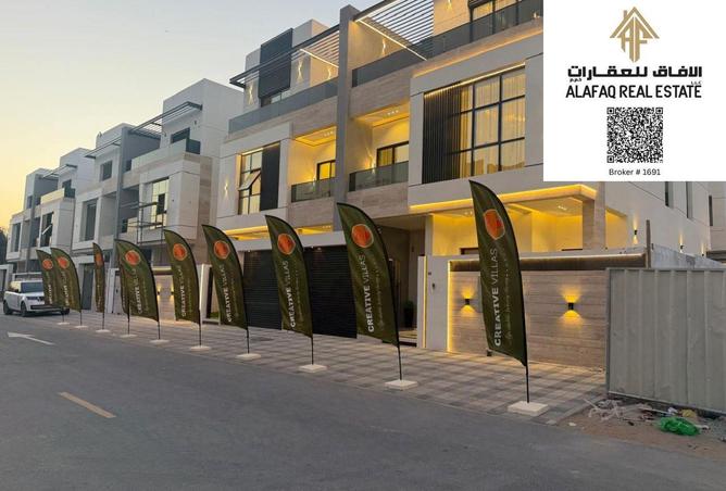 53192581 - صورة العقار 3