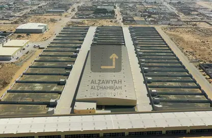 أرض - استوديو للبيع في الصجعة الصناعية - الصجعة - الشارقة