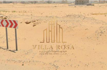 Land - Studio for sale in Al Metraq - Al Rahmaniya - Sharjah