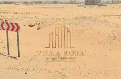 Land - Studio for sale in Al Metraq - Al Rahmaniya - Sharjah
