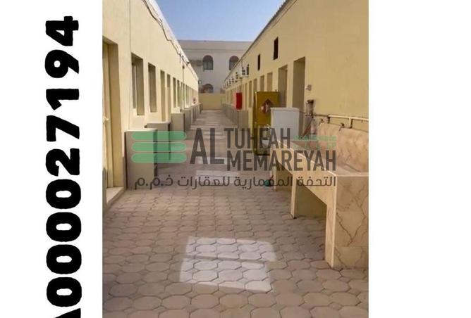 84081928 - صورة العقار 2