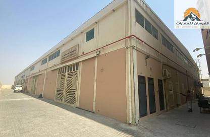 Warehouse - Studio - 1 Bathroom for sale in Umm Al Quwain Marina Villas - Umm Al Quwain Marina - Umm Al Quwain