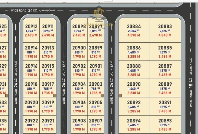 15988009 - صورة العقار 2