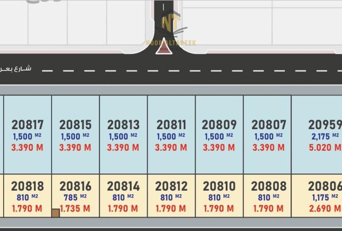 15988009 - الصورة الرئيسية للعقار