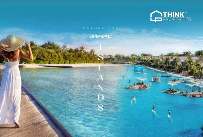 15974520 - Property Image 2