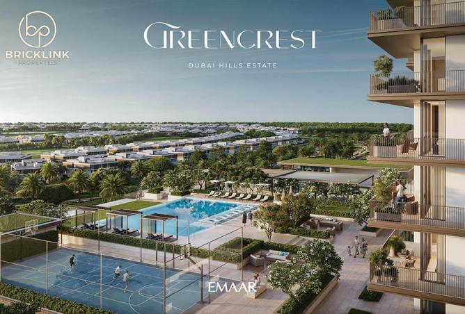 LUXURY MEETS LOCATION|DUBAI HILLS ESTATE|HIGH ROI