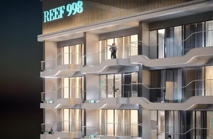 Apartment - Studio - 1 Bathroom for sale in Reef 998 - Dubai Land Residence Complex - Dubai Land - Dubai