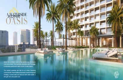 Apartment - 1 Bedroom - 2 Bathrooms for sale in Binghatti Cullinan - Al Jaddaf - Dubai