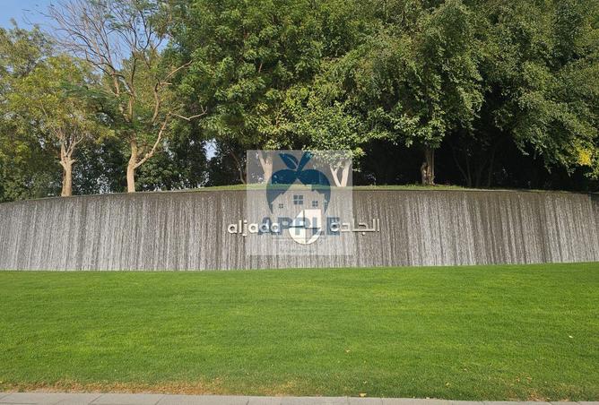 16265634 - الصورة الرئيسية للعقار