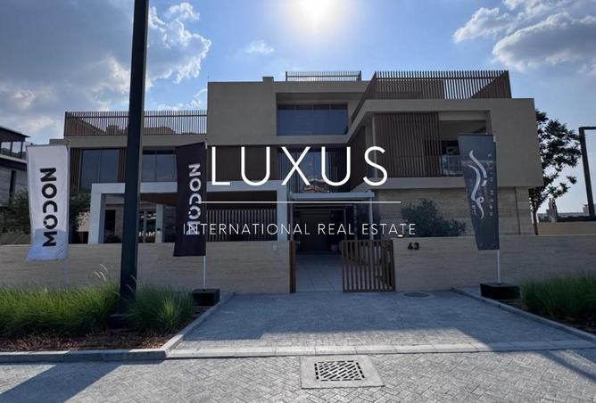 83235621 - الصورة الرئيسية للعقار