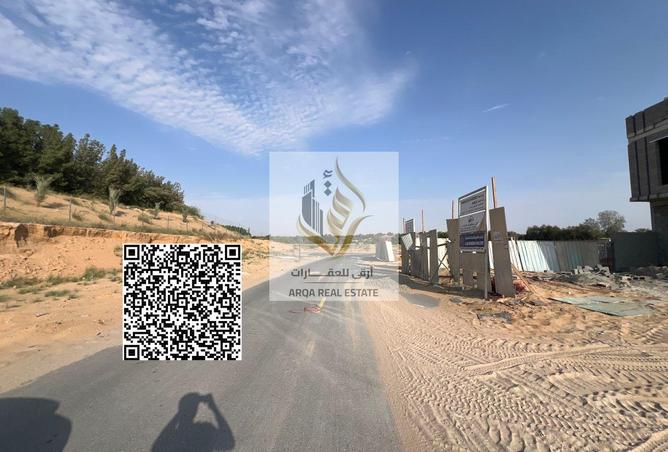 61670289 - صورة العقار 2