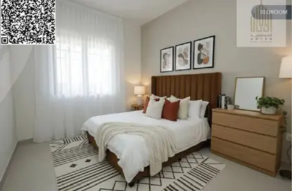 Apartment - 1 Bedroom - 2 Bathrooms for sale in Al Aamra Tower - Al Amerah - Ajman