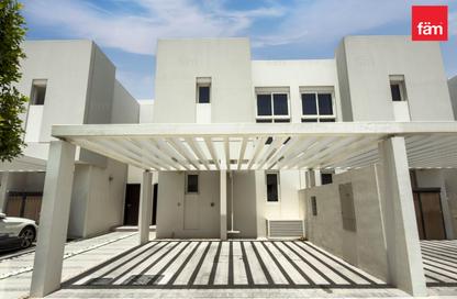 تاون هاوس - 3 غرف نوم - 4 حمامات للايجار في 3 أرابيلا تاون هاوس - أرابيلا تاون هاوس - مدن - دبي