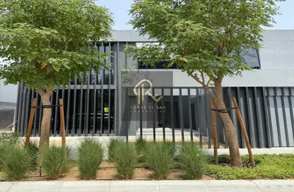 Townhouse - 4 Bedrooms - 6 Bathrooms for rent in Kaya - Masaar - Tilal City - Sharjah