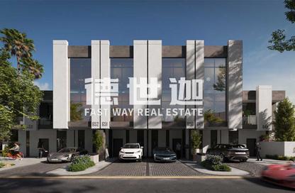 Villa - 4 Bedrooms - 5 Bathrooms for sale in Dubai Land - Dubai