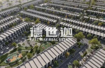 Villa - 4 Bedrooms - 5 Bathrooms for sale in Dubai Land - Dubai