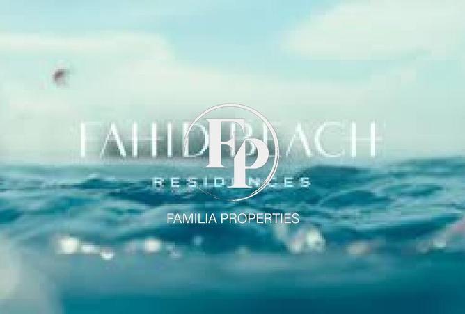 71903529 - الصورة الرئيسية للعقار