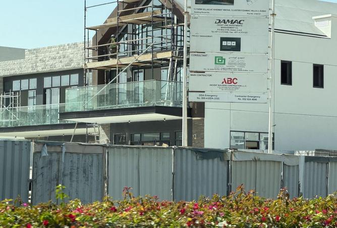 79836550 - صورة العقار 2