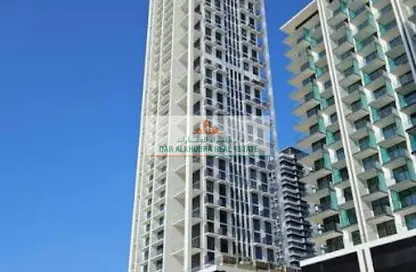 Apartment - 1 Bathroom for rent in Binghatti House - District 10 - Jumeirah Village Circle - Dubai