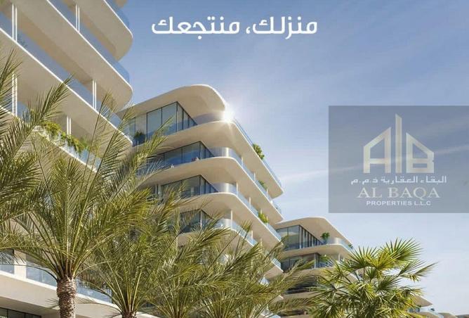 86207060 - صورة العقار 2