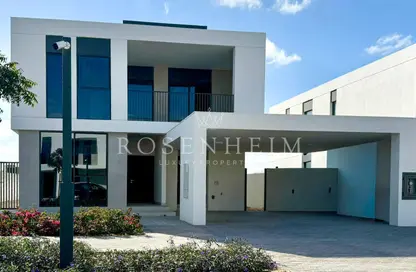 فيلا - 4 غرف نوم - 5 حمامات للبيع في فيرواي فيلاز - اعمار الجنوبية - دبي الجنوب (مركز دبي العالمي) - دبي