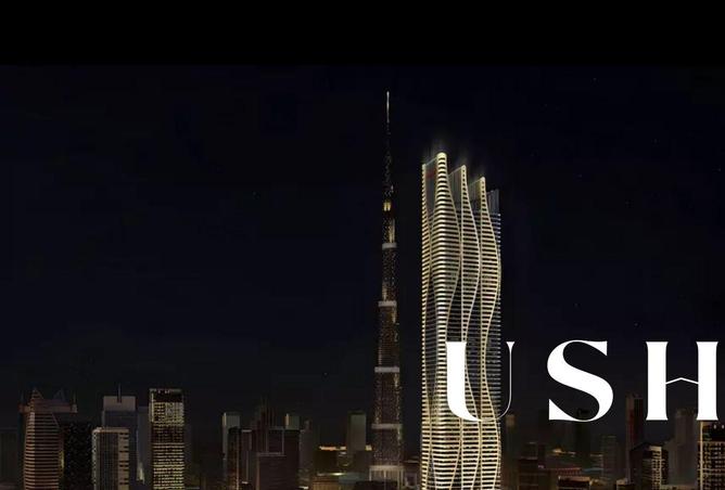 73847344 - صورة العقار 2