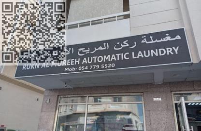 Shop - Studio for sale in Uptown Al Zahia - Al Zahia - Muwaileh Commercial - Sharjah