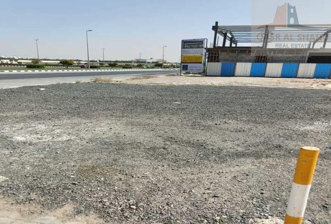 16295620 - Property Image 2