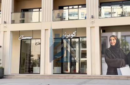 Apartment - Studio - 1 for rent in Souks Residential - Al Mamsha - Muwaileh - Sharjah
