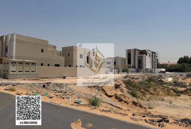 86177159 - Property Image 3