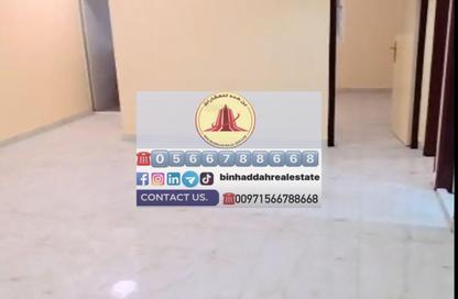 شقة - 2 غرف نوم - 2 حمامات للبيع في المجاز - الشارقة