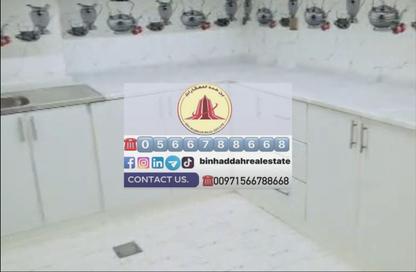 شقة - 2 غرف نوم - 2 حمامات للبيع في المجاز - الشارقة