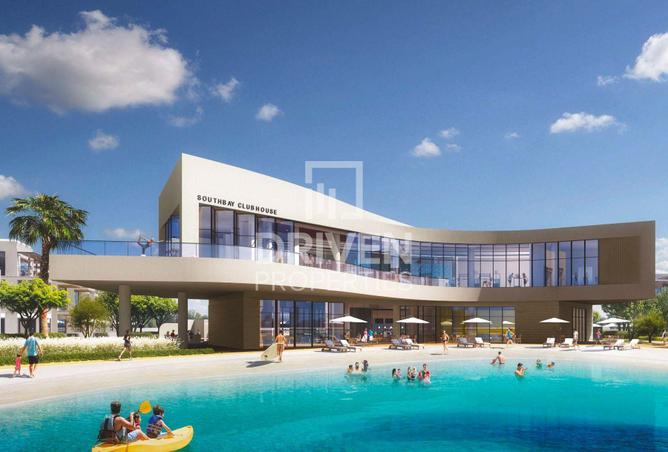 79862332 - Property Image 2