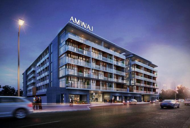 16201541 - الصورة الرئيسية للعقار