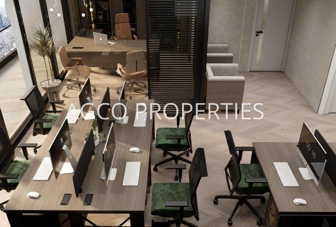 76969526 - صورة العقار 2