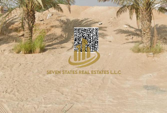 16089244 - Property Image 2