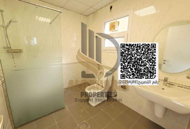 16133839 - صورة العقار 3