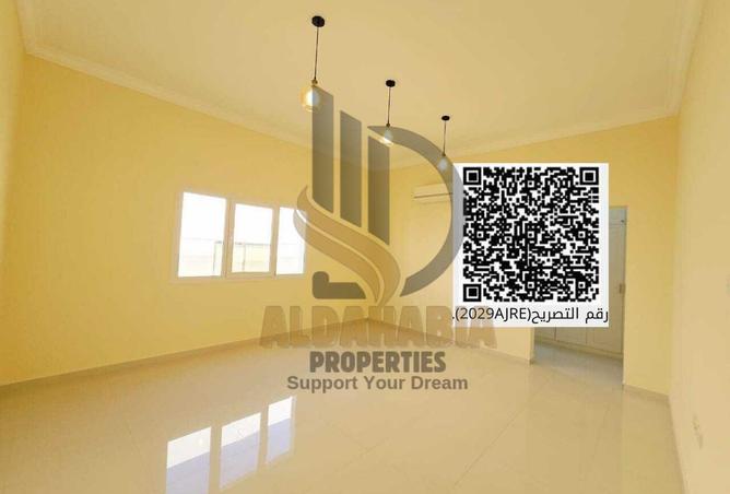 16133839 - صورة العقار 2